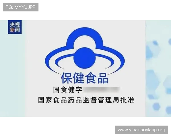 壹号平台注册登录入口手机版官方入口地址及使用步骤 壹号平台注册登录入口手机版官方入口地址及使用步骤