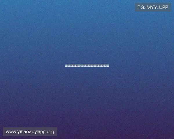 壹号平台登录入口下载安装流程详解,助你快速完成平台注册与登录 壹号平台登录入口下载安装流程详解,助你快速完成平台注册与登录