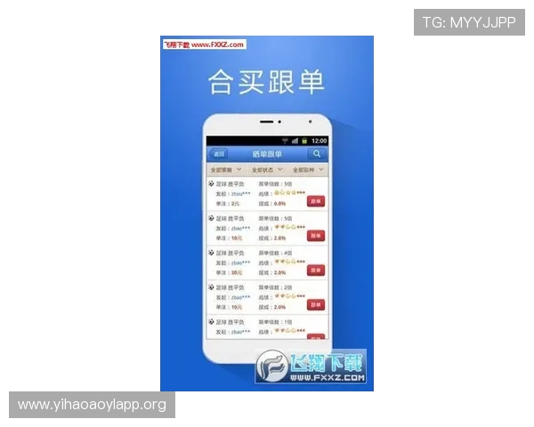 壹号彩票平台app正版下载安装流程详解,帮助新手快速上手体验优质彩票平台 壹号彩票平台app正版下载安装流程详解,帮助新手快速上手体验优质彩票平台