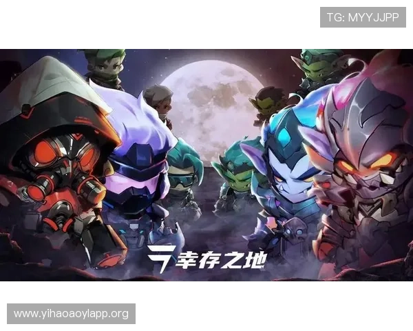 壹号游戏：引领潮流的创新游戏平台，打造极致娱乐体验的首选之地