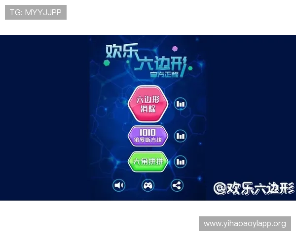 壹号游戏官网入口登录界面详细介绍与使用技巧分享
