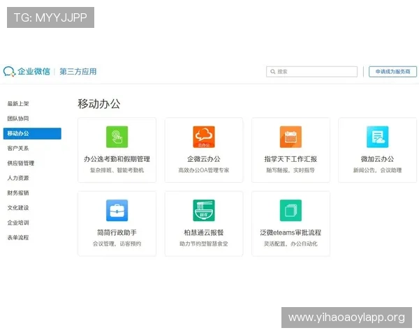 壹号线上登陆帮助用户快速进入平台实现便捷操作的详细指南 壹号线上登陆帮助用户快速进入平台实现便捷操作的详细指南