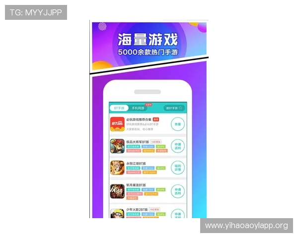 壹号app下载二维码详细操作流程，帮助用户便捷获取游戏资源
