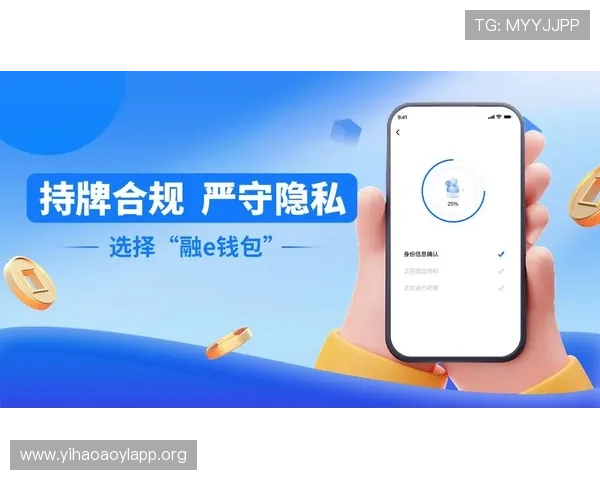 壹号app安卓用户登录入口官方正版下载地址及使用教程