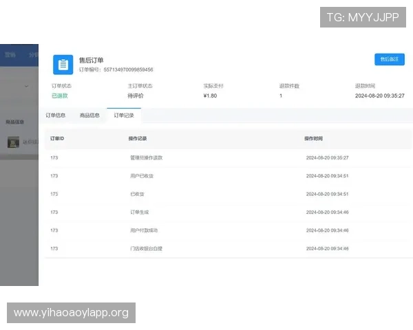 壹号shop的安全性与可靠性分析,解答用户关心的支付保障、隐私保护及售后保障问题 壹号shop的安全性与可靠性分析,解答用户关心的支付保障、隐私保护及售后保障问题
