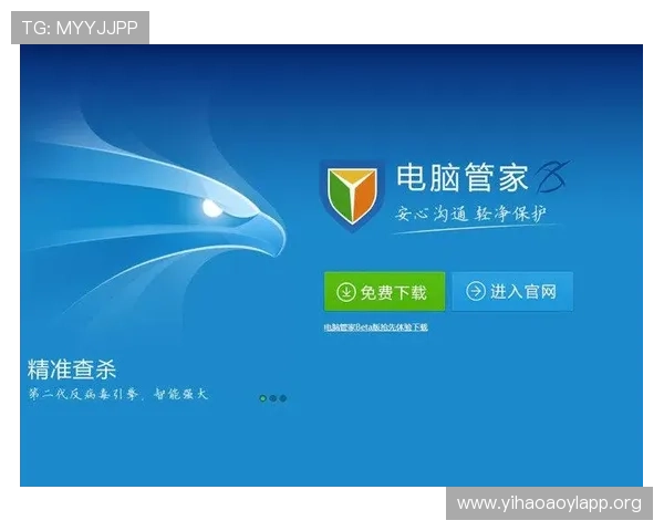 壹号下载网址最新官方入口,安全稳定的游戏下载平台推荐