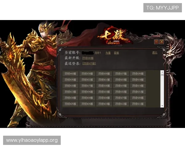 壹号在线地址最新入口全面更新,帮助玩家快速登录畅玩游戏 壹号在线地址最新入口全面更新,帮助玩家快速登录畅玩游戏