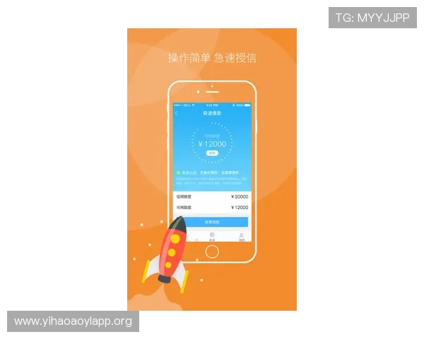 壹号娱乐app官方入口最新版本下载安装指南与安全保障措施 壹号娱乐app官方入口最新版本下载安装指南与安全保障措施