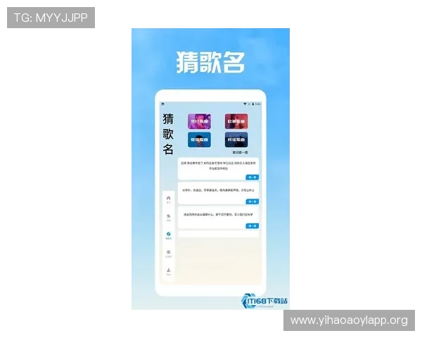 壹号娱乐app登录入口详细指南,提供多种登录方式确保用户轻松进入游戏世界 壹号娱乐app登录入口详细指南,提供多种登录方式确保用户轻松进入游戏世界