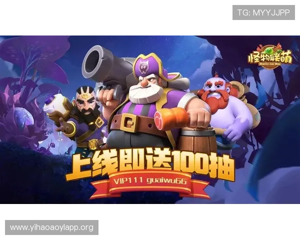 壹号娱乐官方网站登录手机版提供便捷安全的游戏体验与多样化的娱乐选择