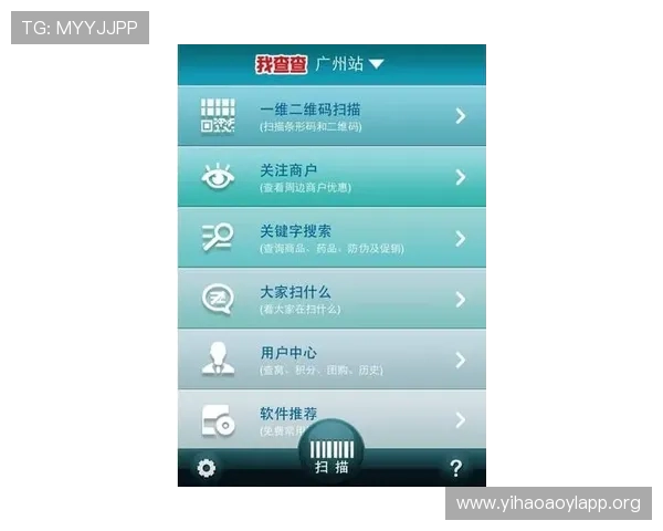 壹号娱乐官网登录入口手机版下载官方渠道,确保安全稳定的游戏体验 壹号娱乐官网登录入口手机版下载官方渠道,确保安全稳定的游戏体验