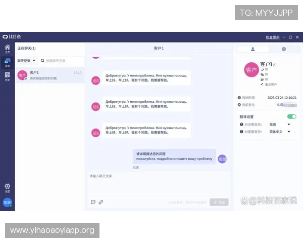 壹号官方下载遇到问题怎么办?常见故障排查与解决方案全攻略 壹号官方下载遇到问题怎么办?常见故障排查与解决方案全攻略