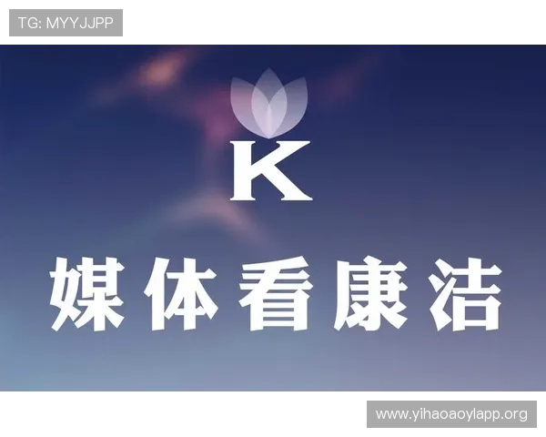 壹号官网app下载安装最新版后如何快速登录与账号安全保障技巧 壹号官网app下载安装最新版后如何快速登录与账号安全保障技巧