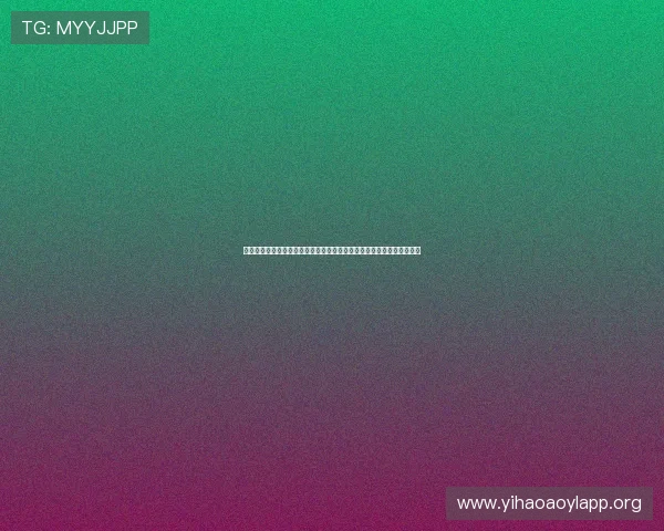 尊龙凯时真人版结合世界杯热点,推出特色竞猜和互动游戏增强用户粘性 尊龙凯时真人版结合世界杯热点,推出特色竞猜和互动游戏增强用户粘性